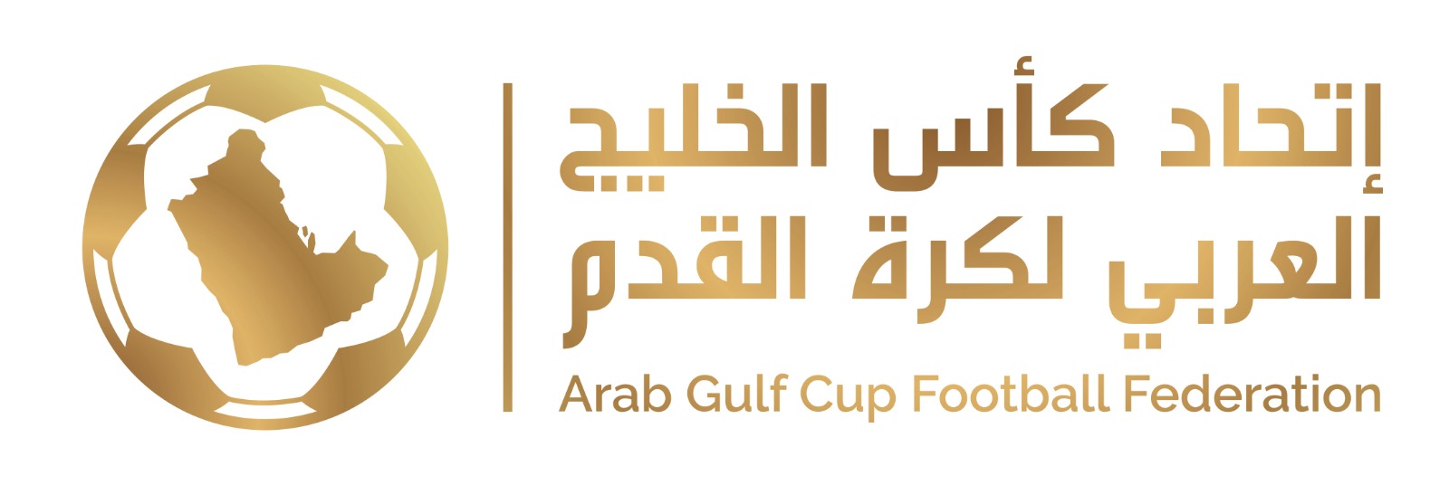 السوبر