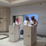 الشامل 150x150