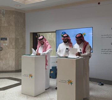 الشامل 360x320