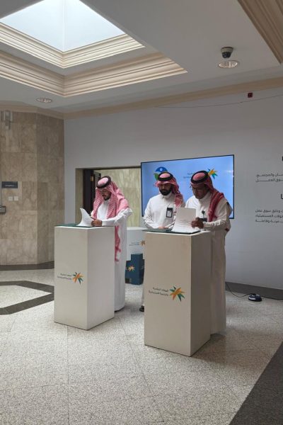 الشامل