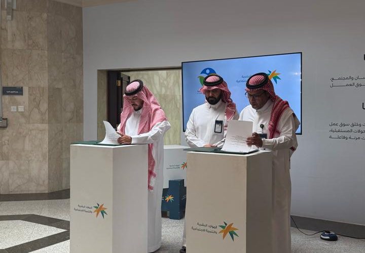 الشامل 720x500