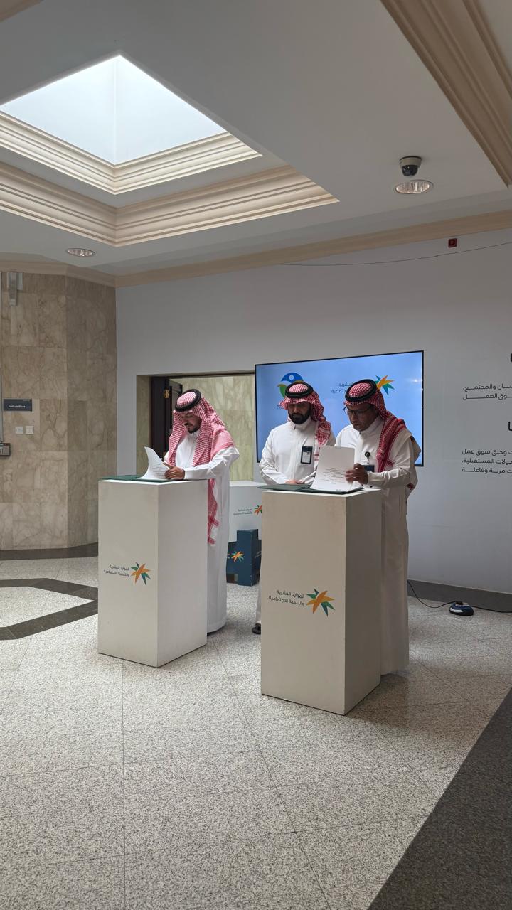 الشامل