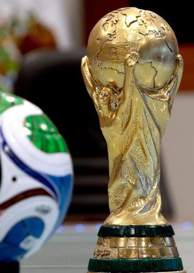 العالم