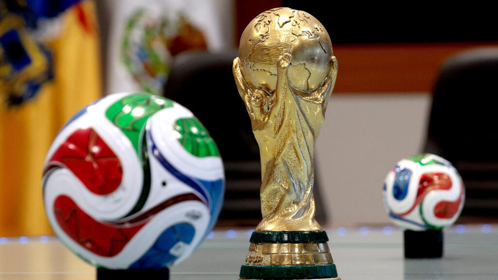 العالم