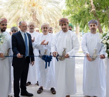العلوم 1 360x320