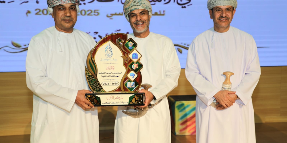 المجيدين 1000x500