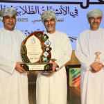 المجيدين 150x150