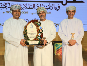 المجيدين