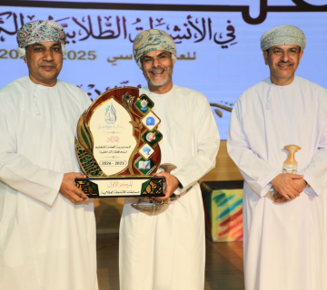المجيدين 360x320
