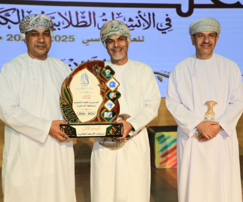 المجيدين