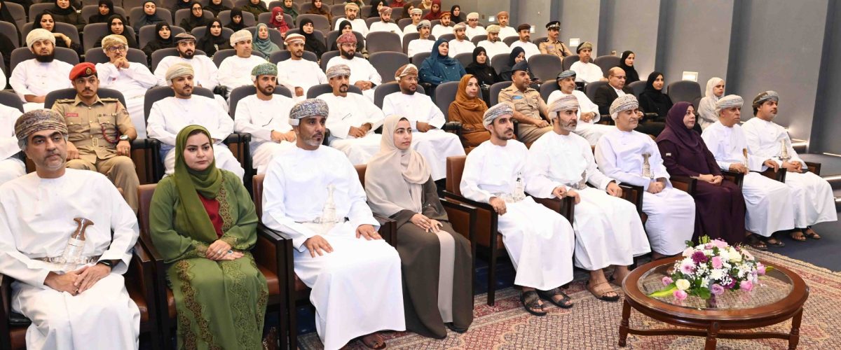 المواطنة 1 1200x500