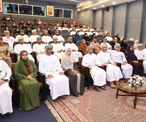 المواطنة 1