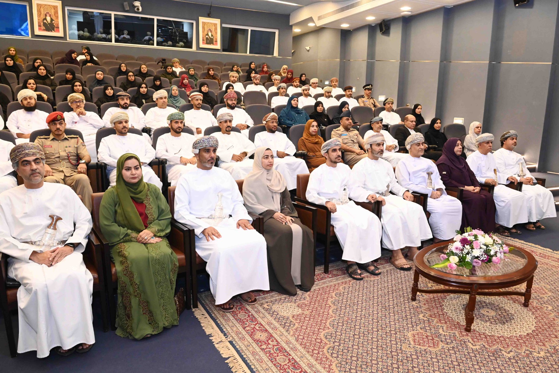 المواطنة 1