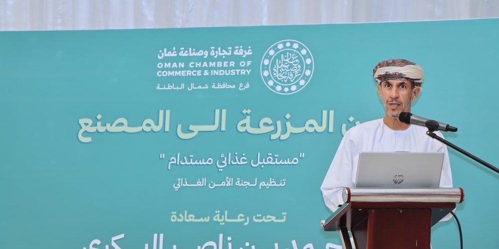 المُستدام 1000x500
