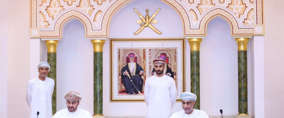 النزهة 1 1200x500