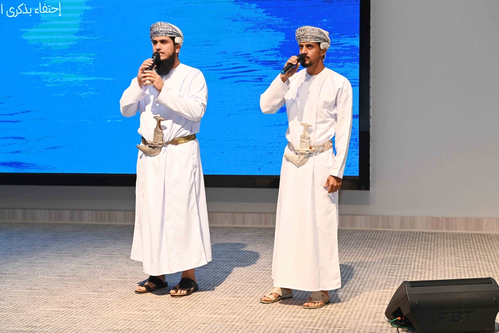 الهجرة