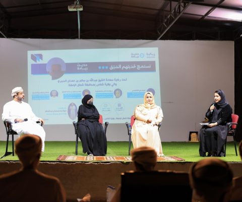 بحصن