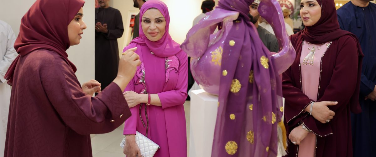 بهاء 1 1200x500