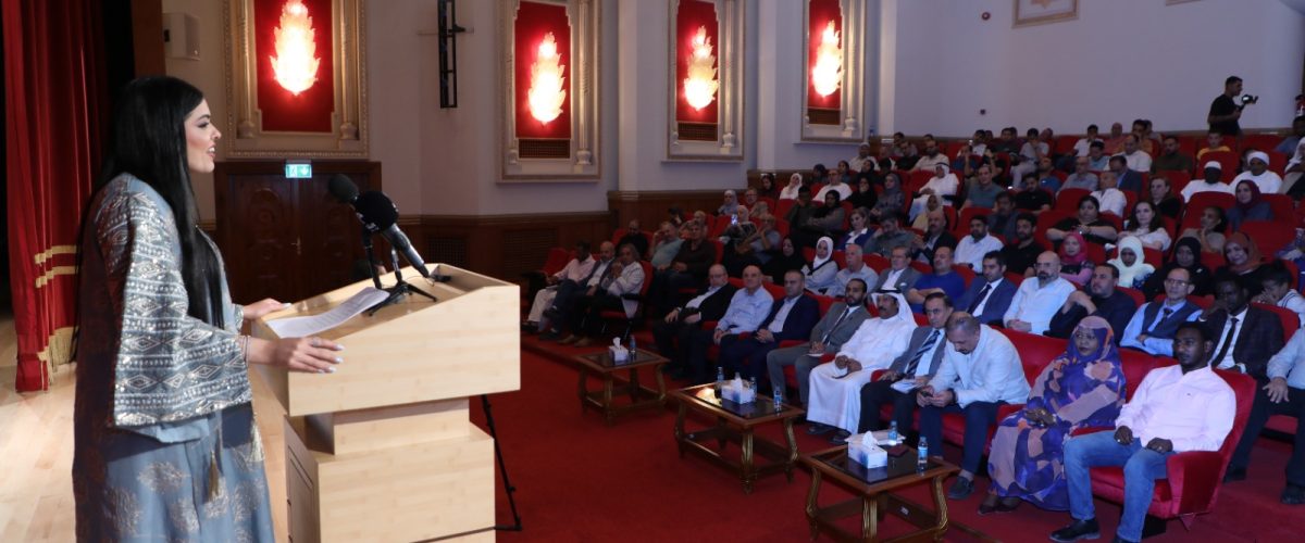 تفيض 1200x500