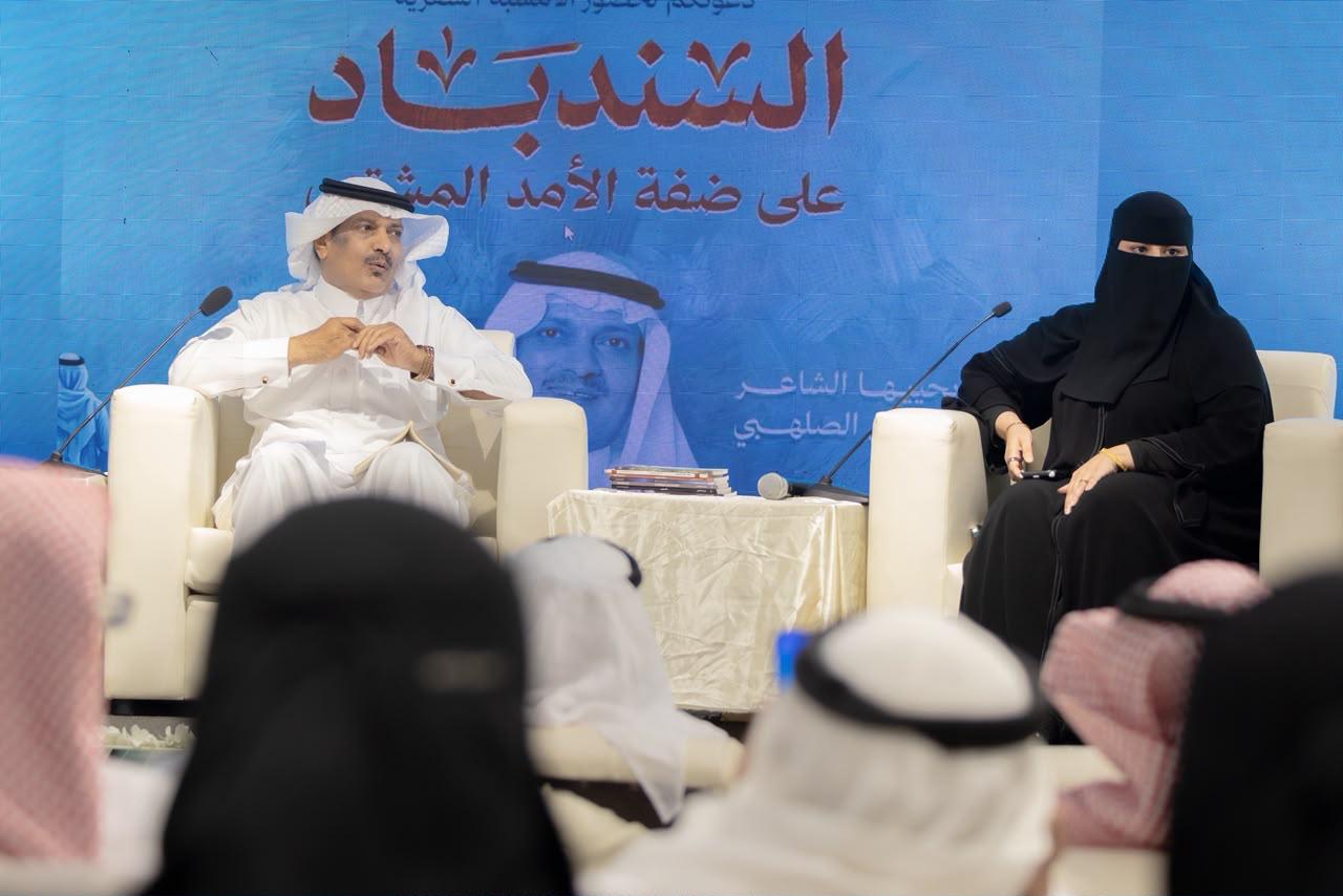 جازان