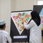صيف الرّياضة 1 150x150