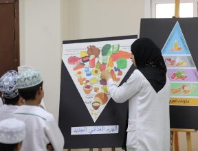 صيف الرّياضة 1
