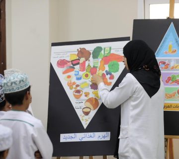 صيف الرّياضة 1 360x320