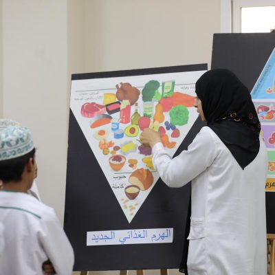 صيف الرّياضة 1