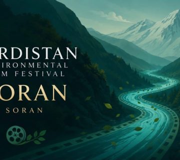كوردستان 360x320