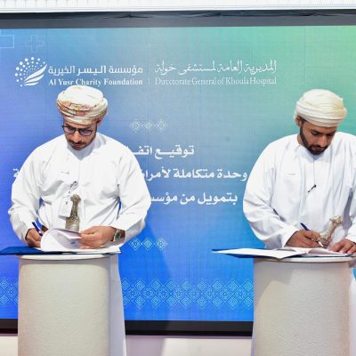 متكاملة 1