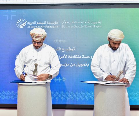 متكاملة 1