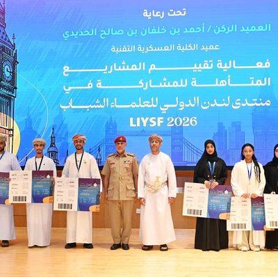 مشروعات