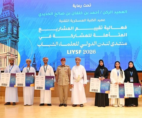 مشروعات