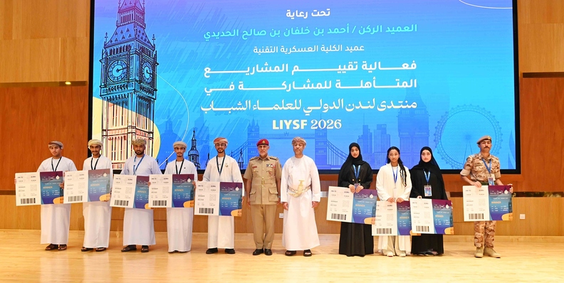 مشروعات