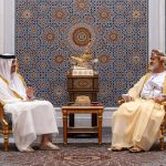 يستقبل 150x150