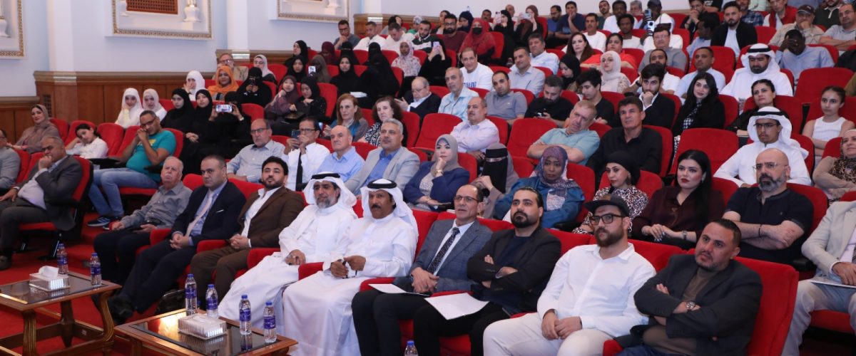 إيقاعات 1 1200x500