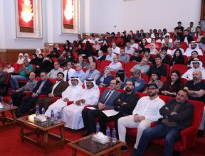 إيقاعات