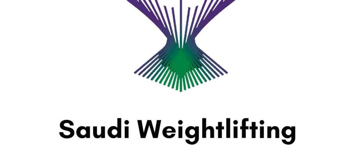 الأثقال 1200x500