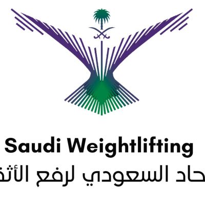 الأثقال