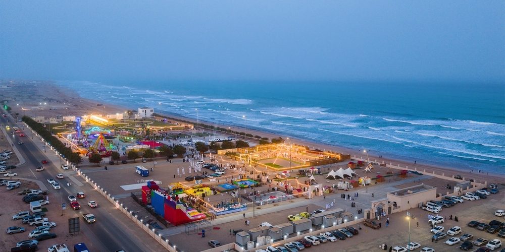 الأشخرة 1000x500
