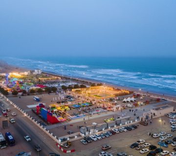 الأشخرة 360x320