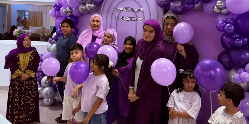 الأطفال