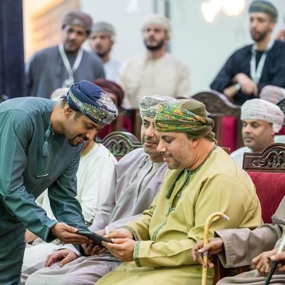 الإسكان