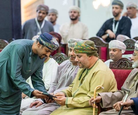 الإسكان