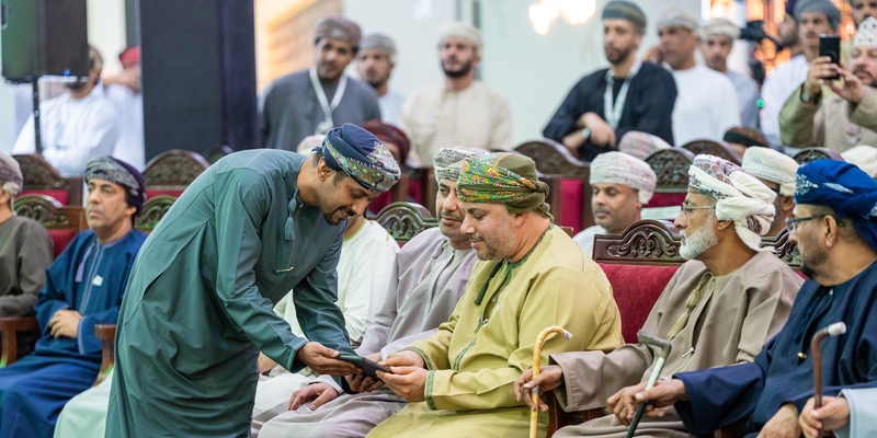الإسكان