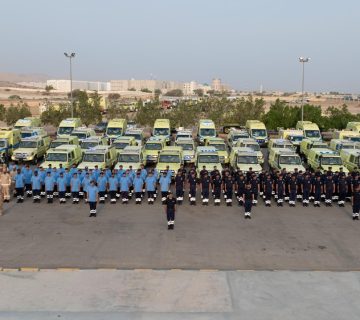 الإسناد 360x320