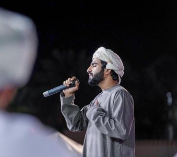 الإنشاد 360x320