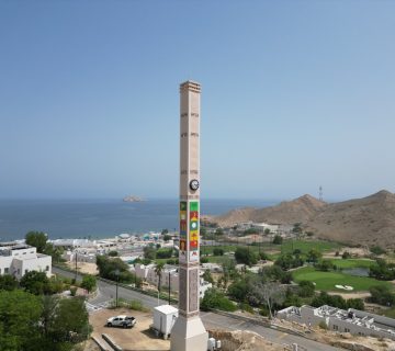 الاتصالات 360x320