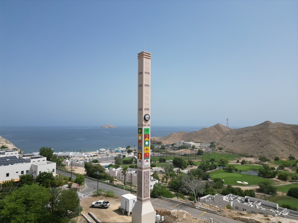الاتصالات