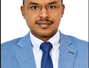 الامين
